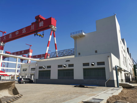 大連中遠(yuǎn)川崎船舶工程有限公司3#涂裝車間及附屬工程、綜合倉(cāng)庫(kù)擴(kuò)建工程、2#液氧氣化站2#二氧化碳?xì)饣竟こ?、船體車間新增預(yù)處理車間工程